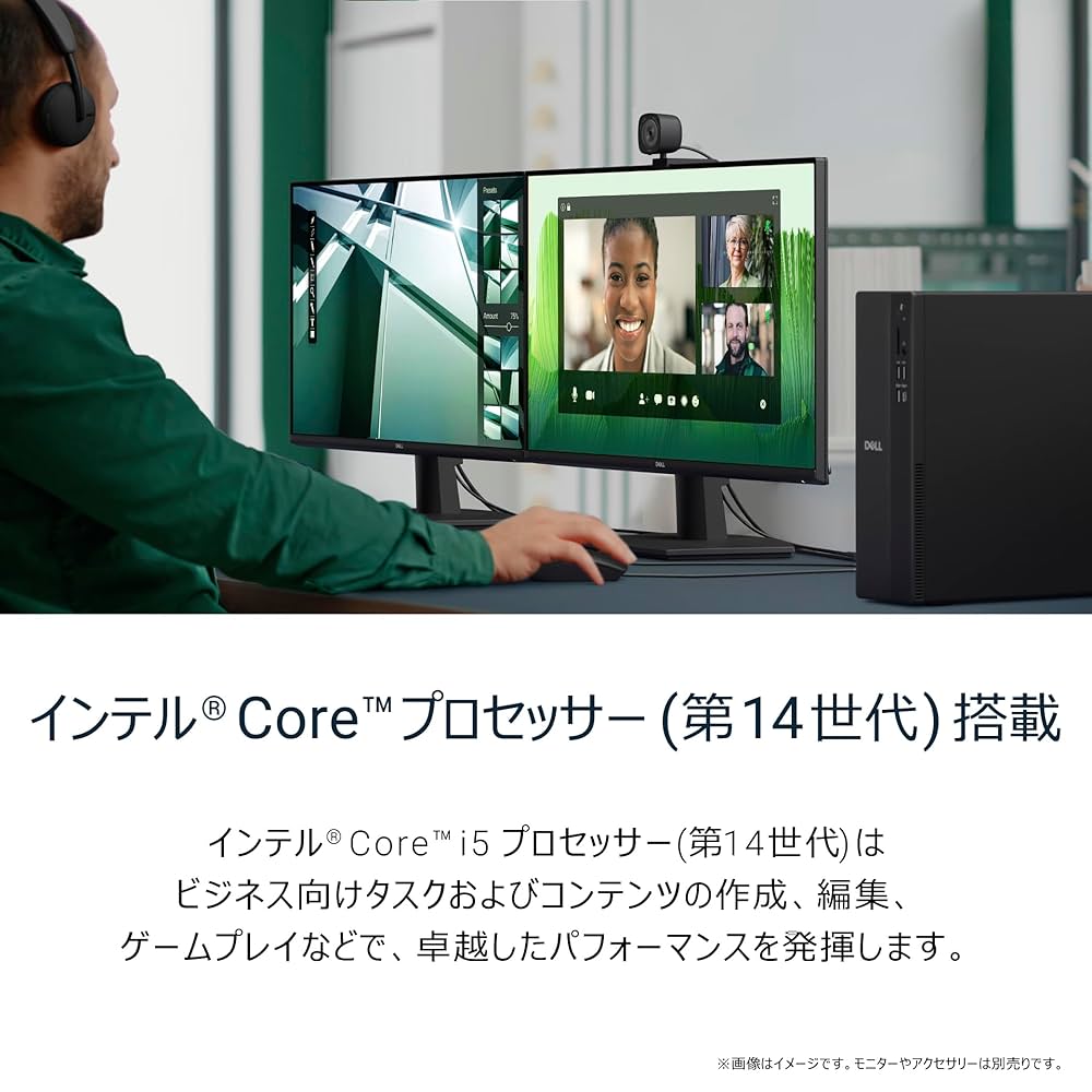 お値段相談可能！DELL slim パソコンECS1250 キーボード他 Amazon.co.jp: Dell デスクトップパソコン Dell Slim ECS1250